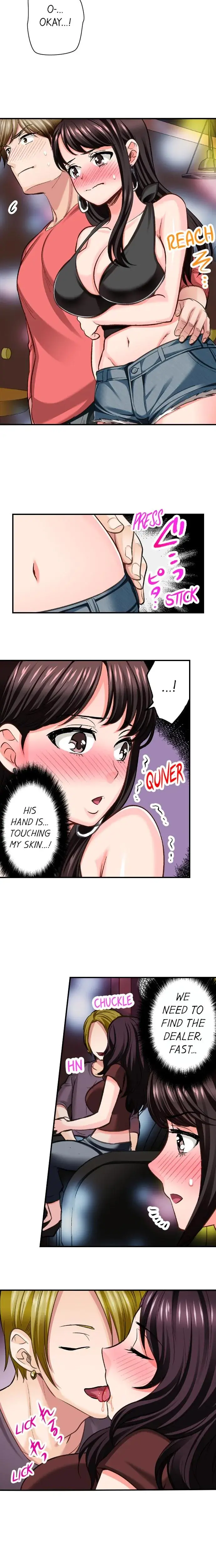 Sex Is Part Of Undercover Agents Job Chapter 10 - Page 5