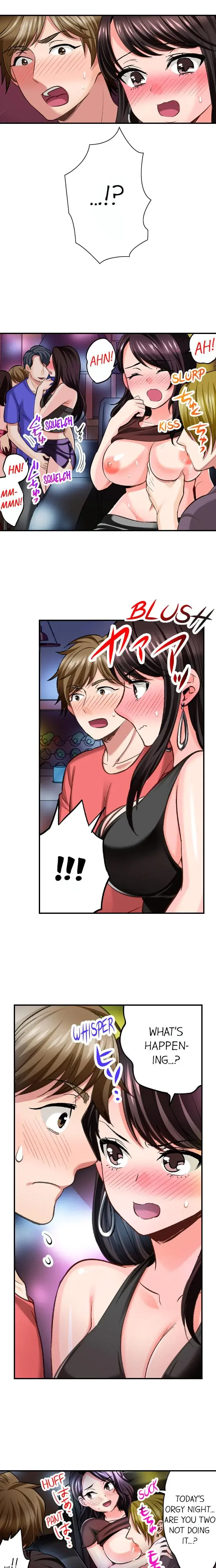 Sex Is Part Of Undercover Agents Job Chapter 10 - Page 6