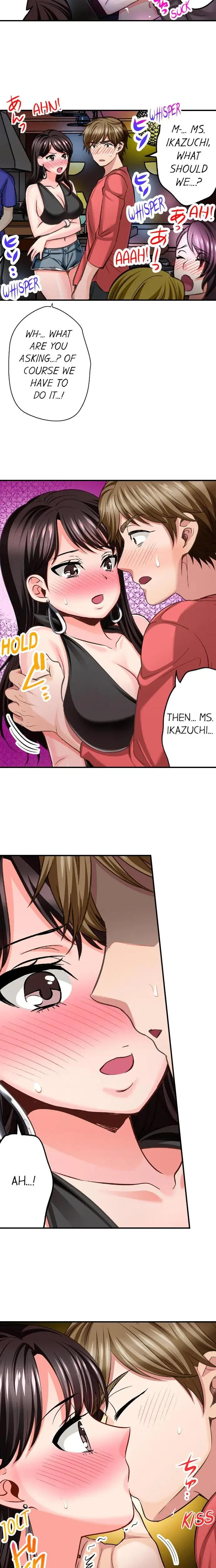 Sex Is Part Of Undercover Agents Job Chapter 10 - Page 7