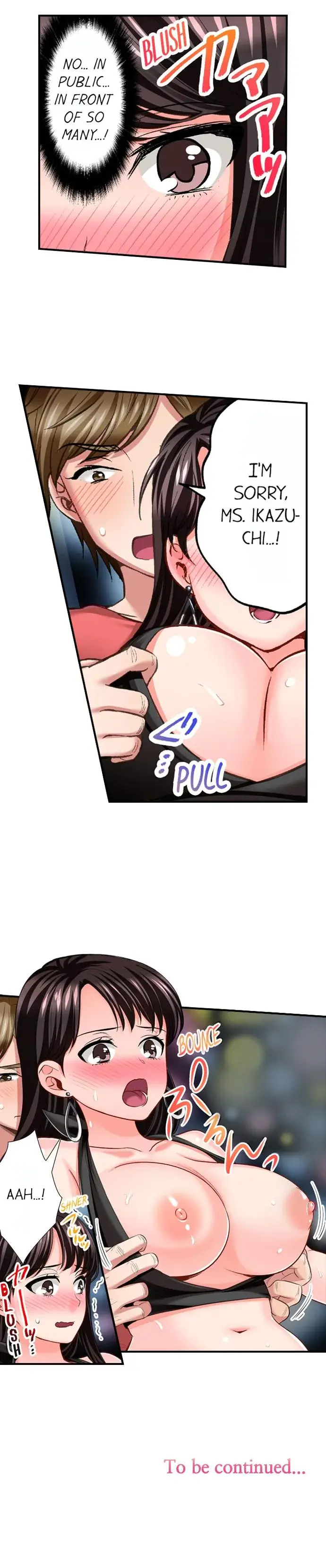 Sex Is Part Of Undercover Agents Job Chapter 10 - Page 9