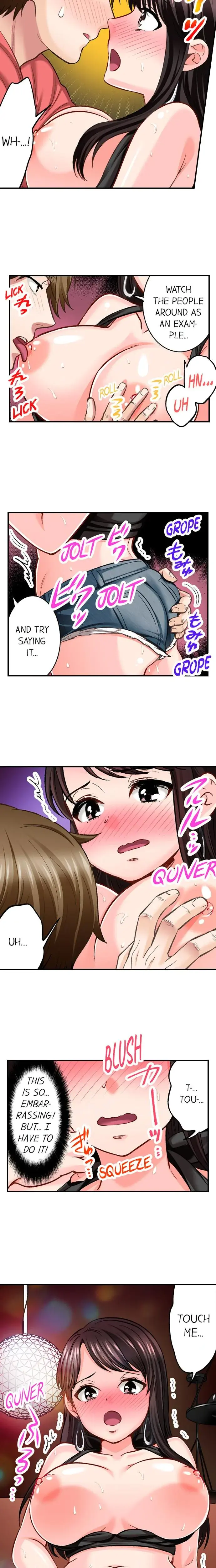 Sex Is Part Of Undercover Agents Job Chapter 11 - Page 3