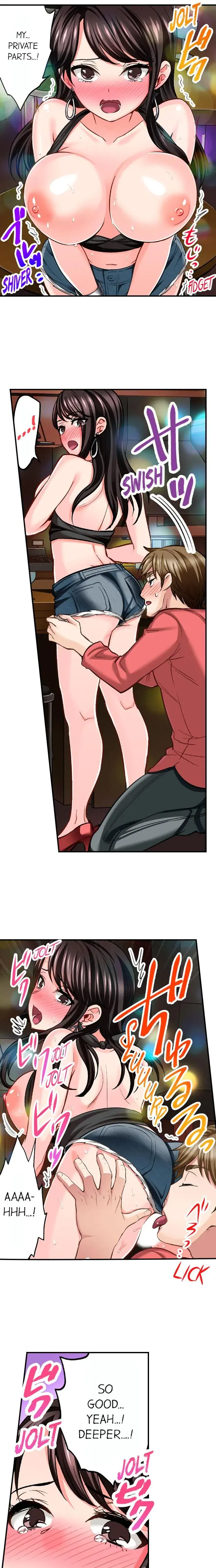Sex Is Part Of Undercover Agents Job Chapter 11 - Page 5
