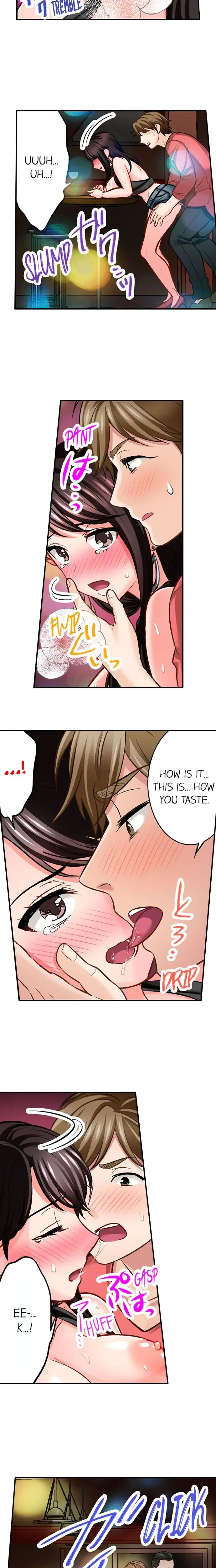 Sex Is Part Of Undercover Agents Job Chapter 11 - Page 7