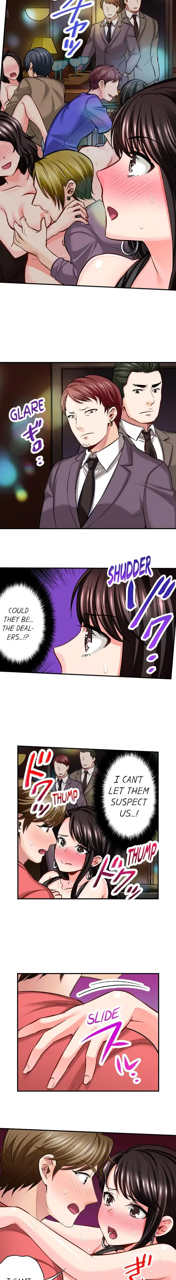 Sex Is Part Of Undercover Agents Job Chapter 11 - Page 8
