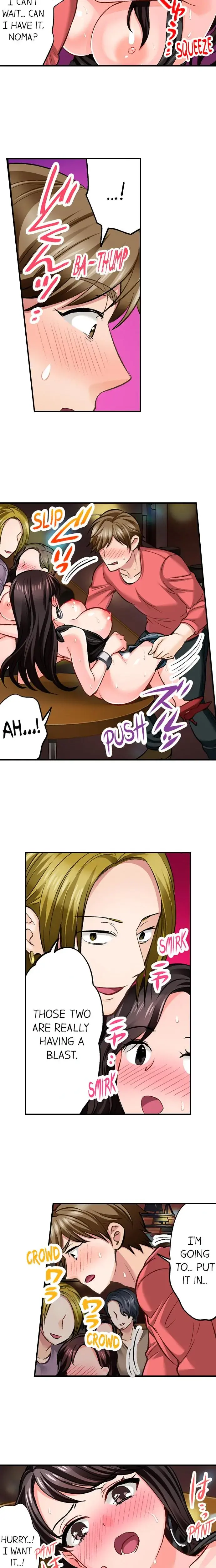 Sex Is Part Of Undercover Agents Job Chapter 11 - Page 9