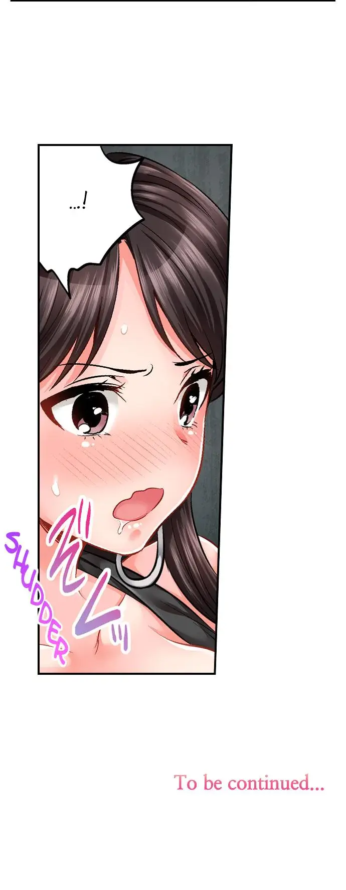 Sex Is Part Of Undercover Agents Job Chapter 13 - Page 10