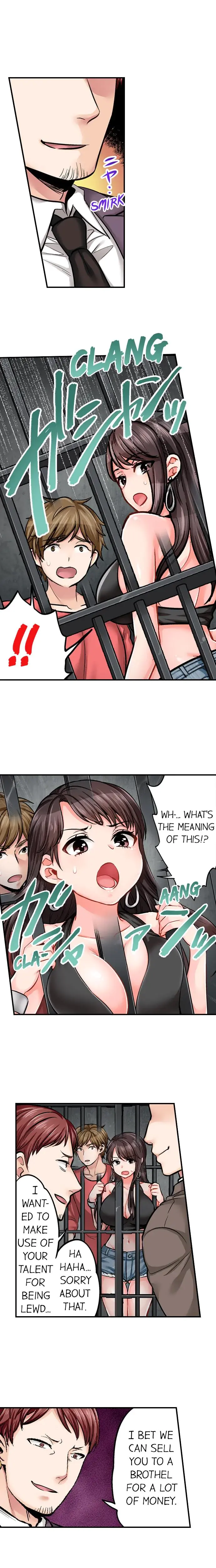 Sex Is Part Of Undercover Agents Job Chapter 13 - Page 2