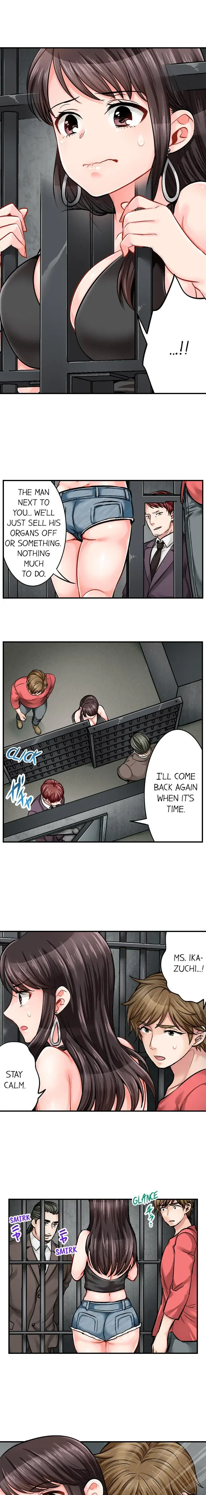 Sex Is Part Of Undercover Agents Job Chapter 13 - Page 3