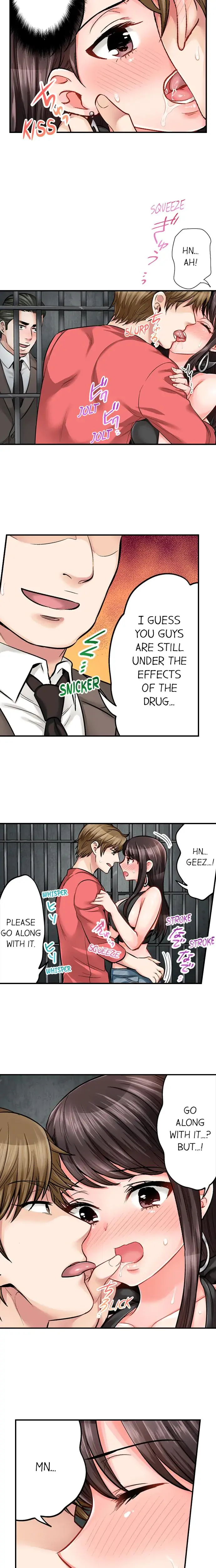 Sex Is Part Of Undercover Agents Job Chapter 13 - Page 5
