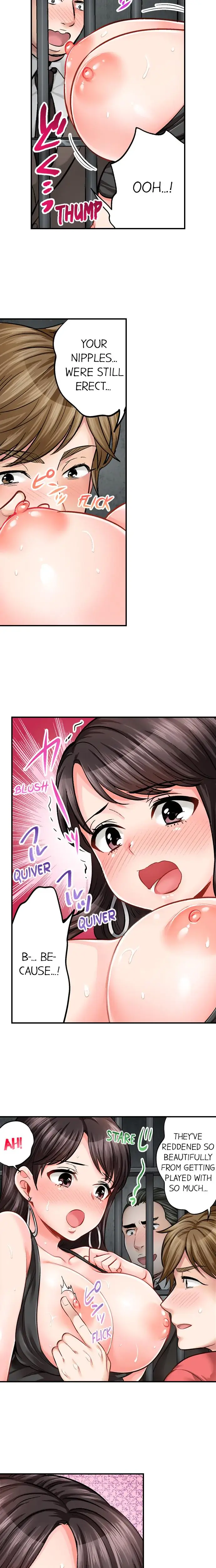 Sex Is Part Of Undercover Agents Job Chapter 13 - Page 7