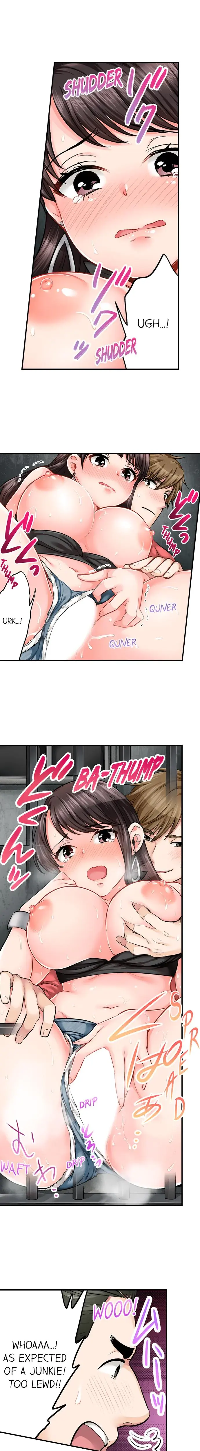 Sex Is Part Of Undercover Agents Job Chapter 14 - Page 5