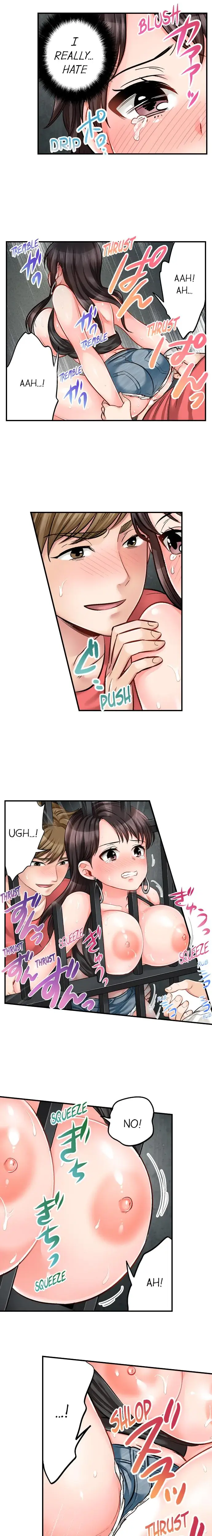 Sex Is Part Of Undercover Agents Job Chapter 15 - Page 2
