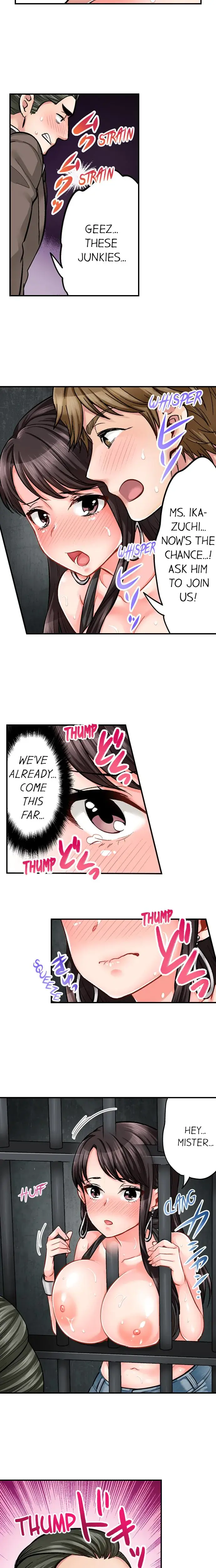 Sex Is Part Of Undercover Agents Job Chapter 15 - Page 5