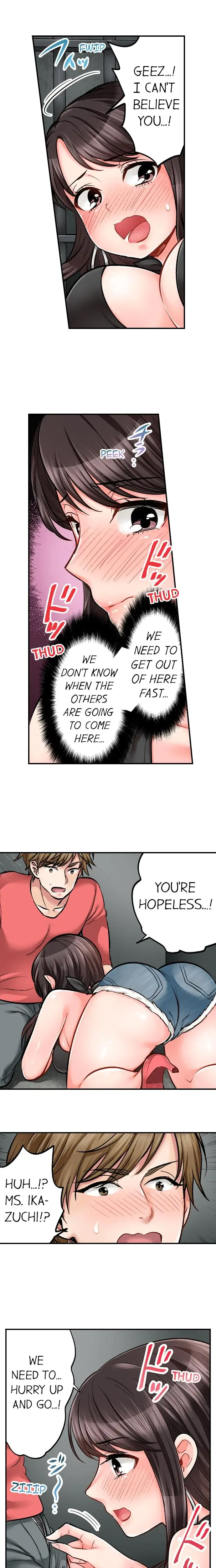 Sex Is Part Of Undercover Agents Job Chapter 16 - Page 2