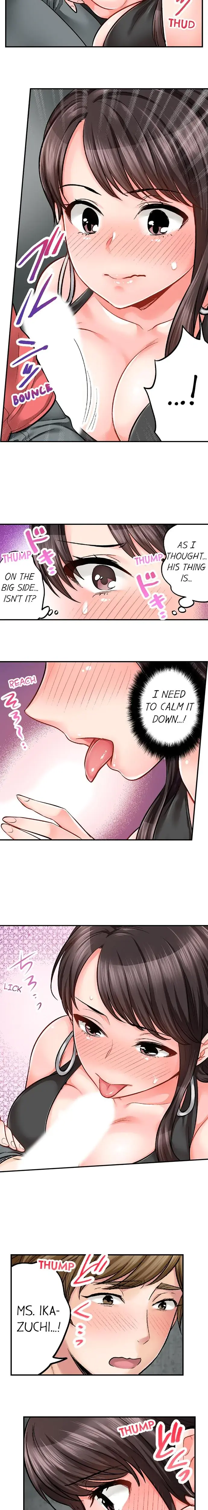 Sex Is Part Of Undercover Agents Job Chapter 16 - Page 3