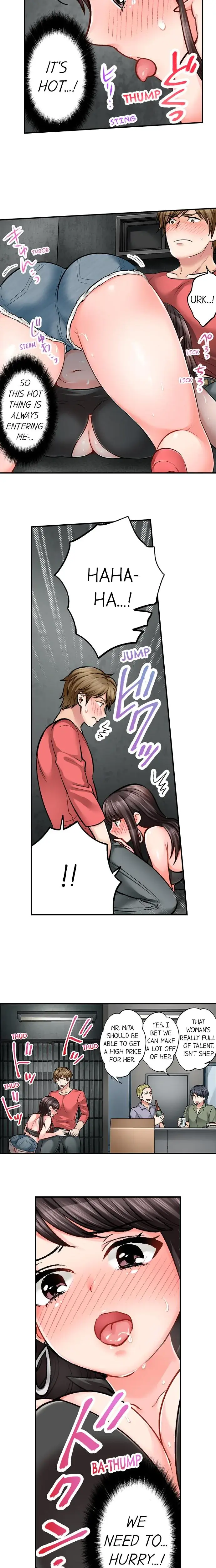 Sex Is Part Of Undercover Agents Job Chapter 16 - Page 4