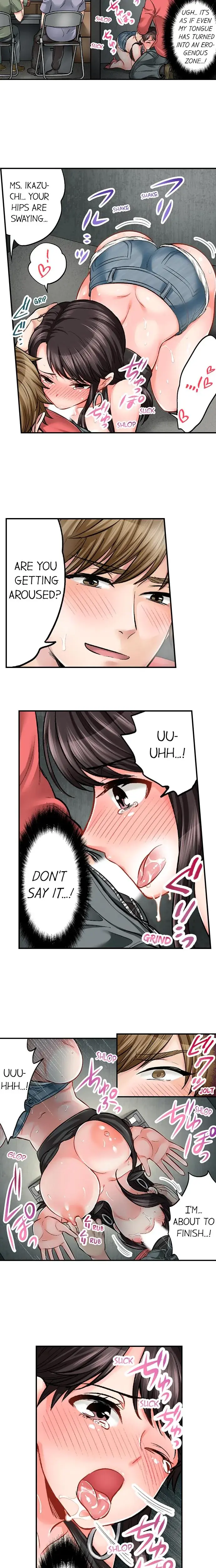 Sex Is Part Of Undercover Agents Job Chapter 16 - Page 9