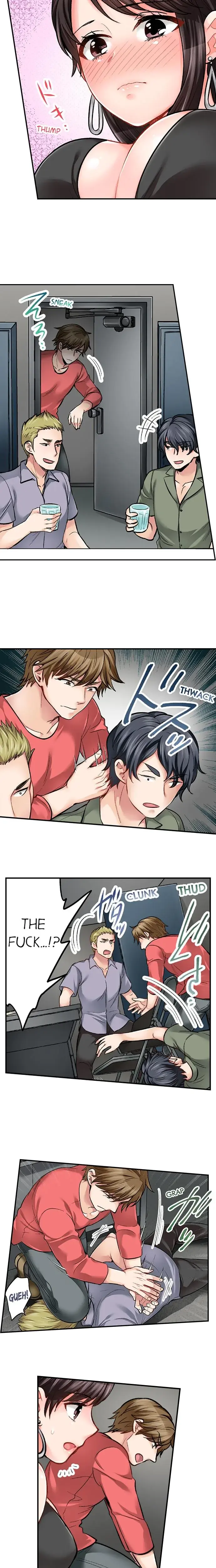 Sex Is Part Of Undercover Agents Job Chapter 17 - Page 3