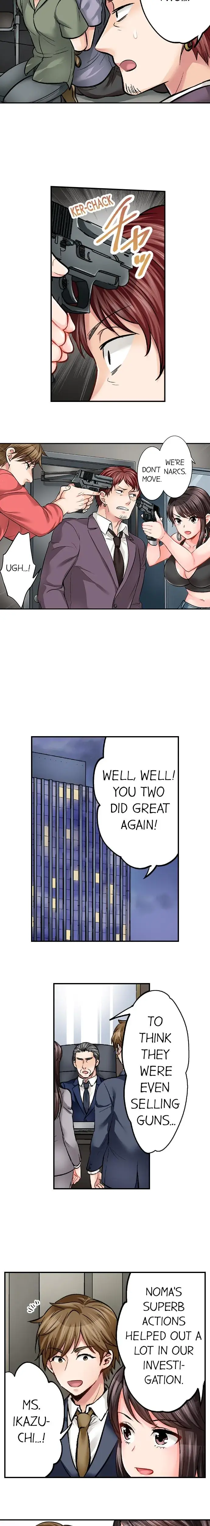 Sex Is Part Of Undercover Agents Job Chapter 17 - Page 5