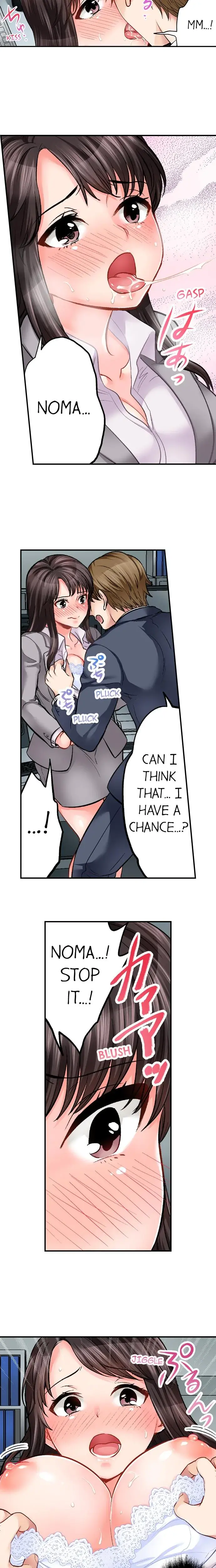 Sex Is Part Of Undercover Agents Job Chapter 17 - Page 9