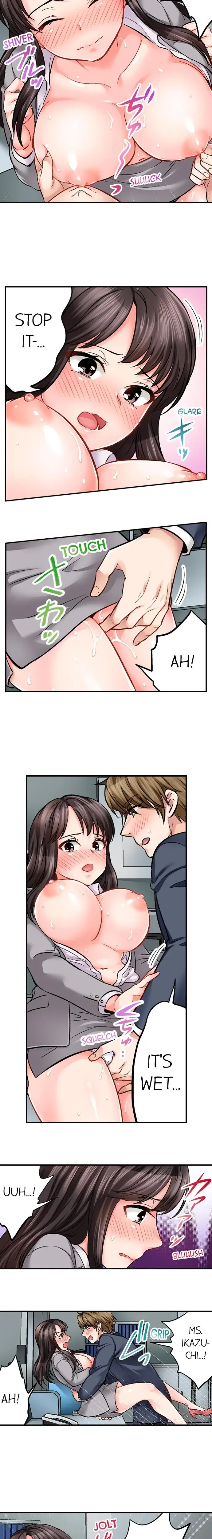 Sex Is Part Of Undercover Agents Job Chapter 18 - Page 2