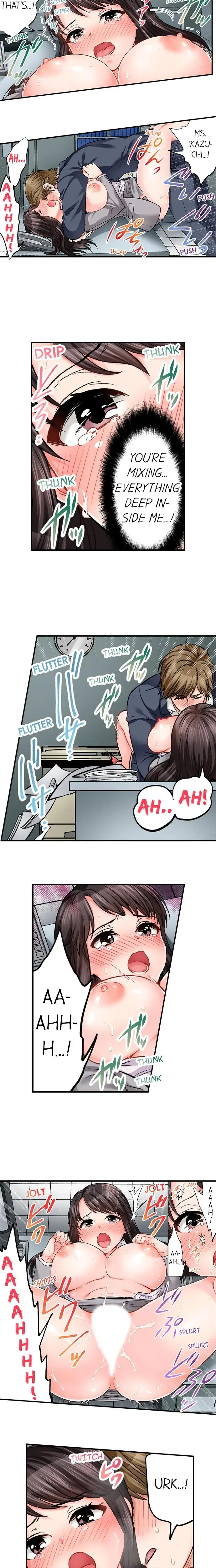 Sex Is Part Of Undercover Agents Job Chapter 18 - Page 5