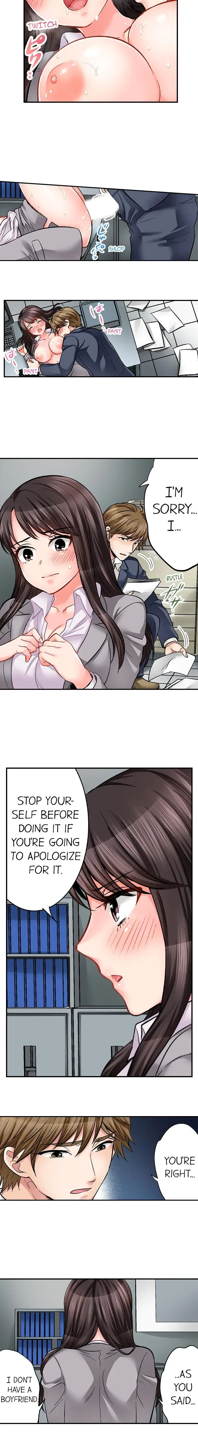 Sex Is Part Of Undercover Agents Job Chapter 18 - Page 6