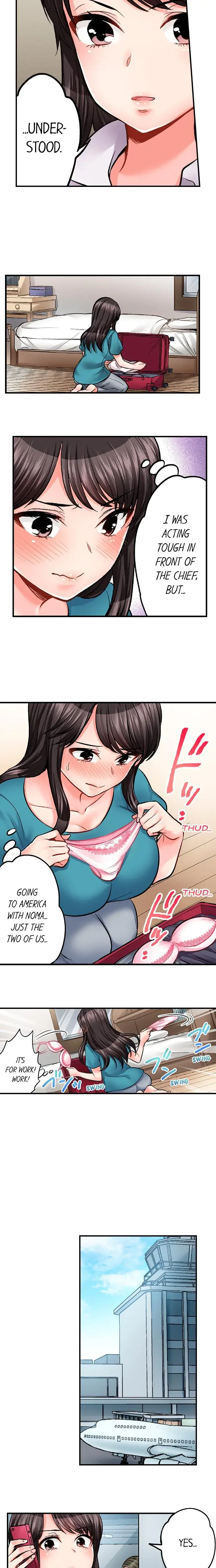 Sex Is Part Of Undercover Agents Job Chapter 19 - Page 2