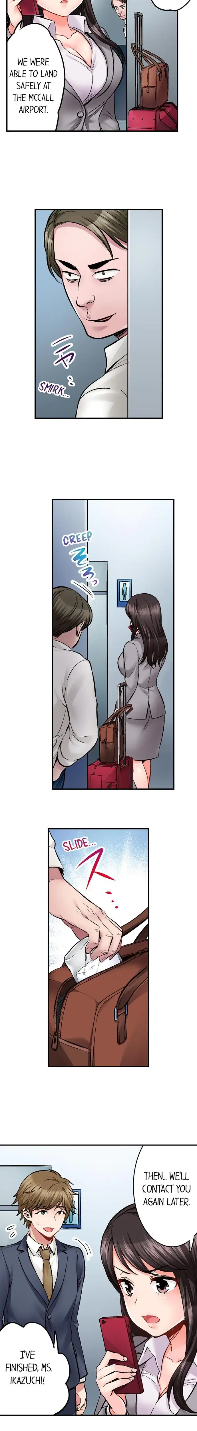 Sex Is Part Of Undercover Agents Job Chapter 19 - Page 3