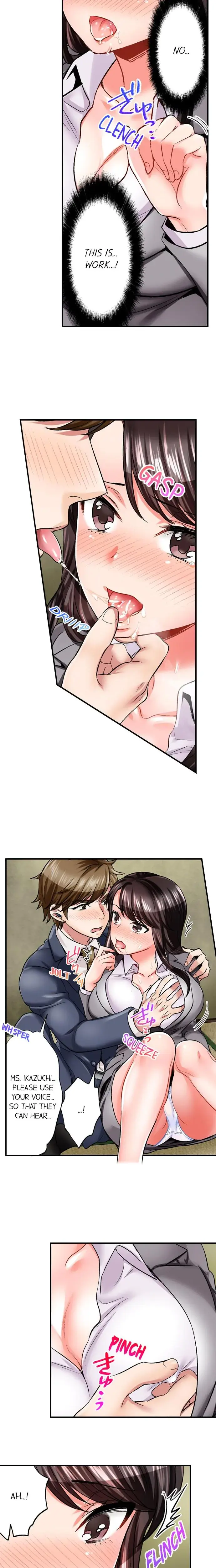 Sex Is Part Of Undercover Agents Job Chapter 2 - Page 2