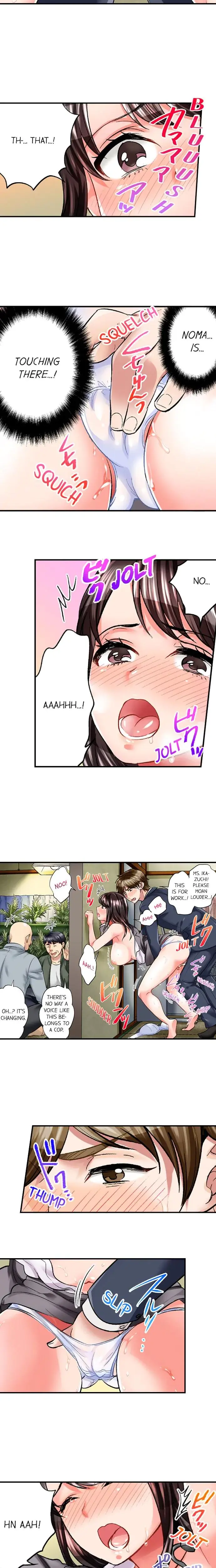 Sex Is Part Of Undercover Agents Job Chapter 2 - Page 8
