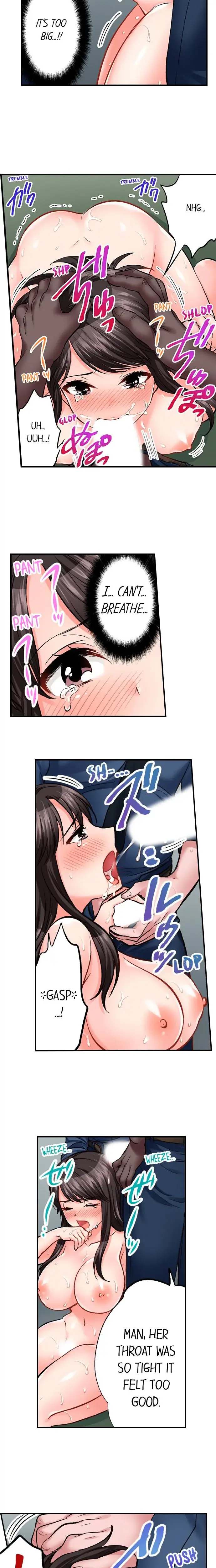 Sex Is Part Of Undercover Agents Job Chapter 21 - Page 2