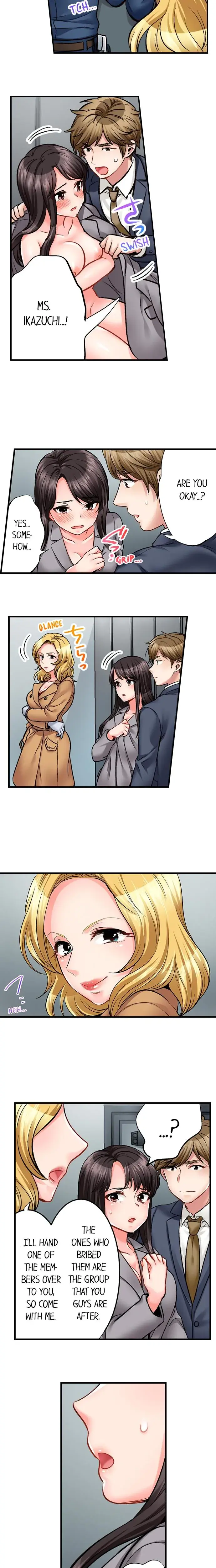 Sex Is Part Of Undercover Agents Job Chapter 21 - Page 8