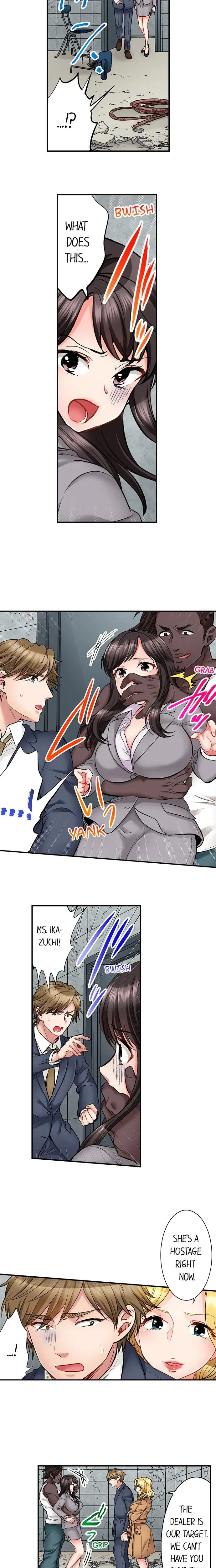 Sex Is Part Of Undercover Agents Job Chapter 22 - Page 2