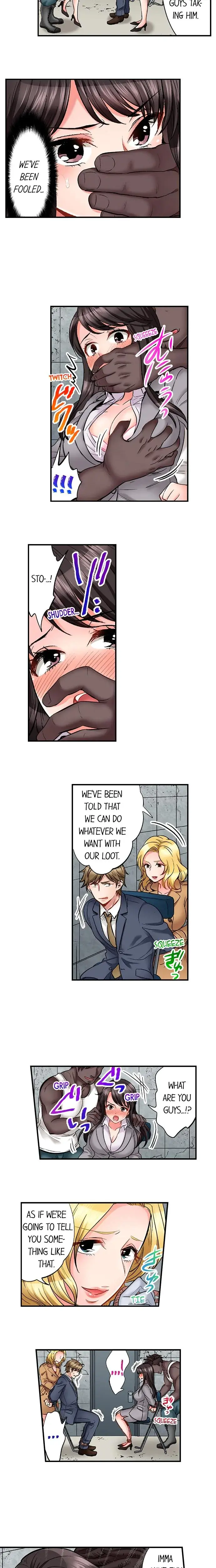 Sex Is Part Of Undercover Agents Job Chapter 22 - Page 3