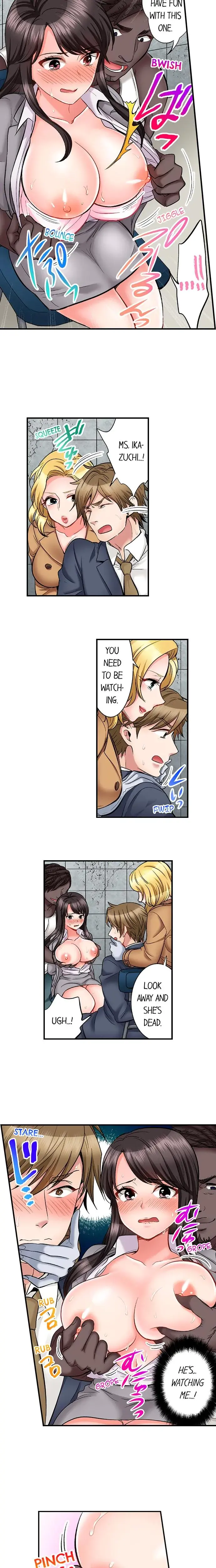 Sex Is Part Of Undercover Agents Job Chapter 22 - Page 4