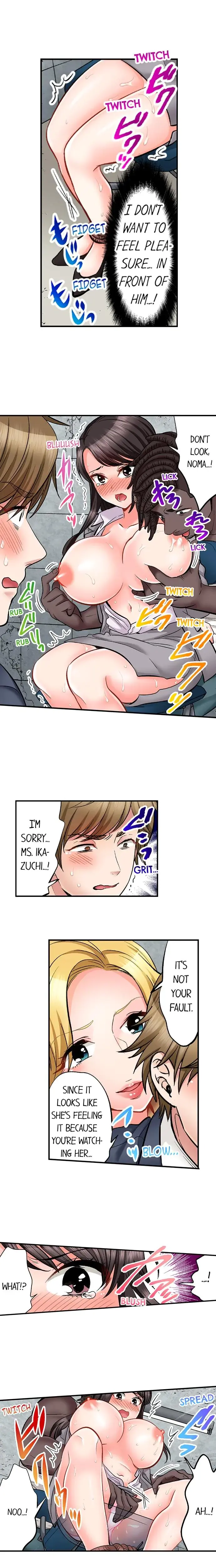 Sex Is Part Of Undercover Agents Job Chapter 22 - Page 6