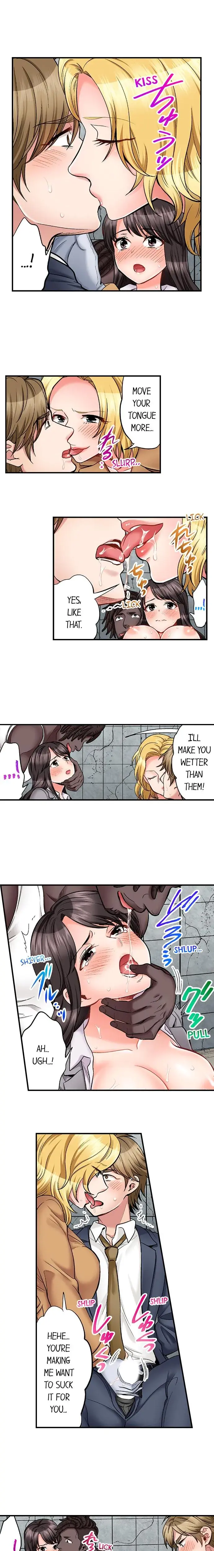 Sex Is Part Of Undercover Agents Job Chapter 23 - Page 2