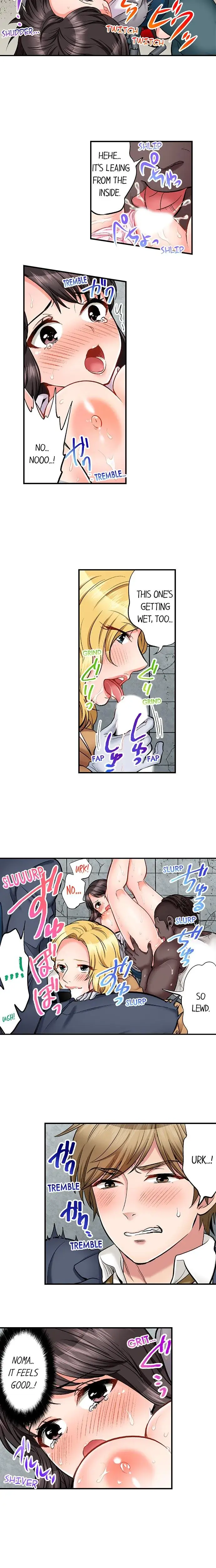 Sex Is Part Of Undercover Agents Job Chapter 23 - Page 4