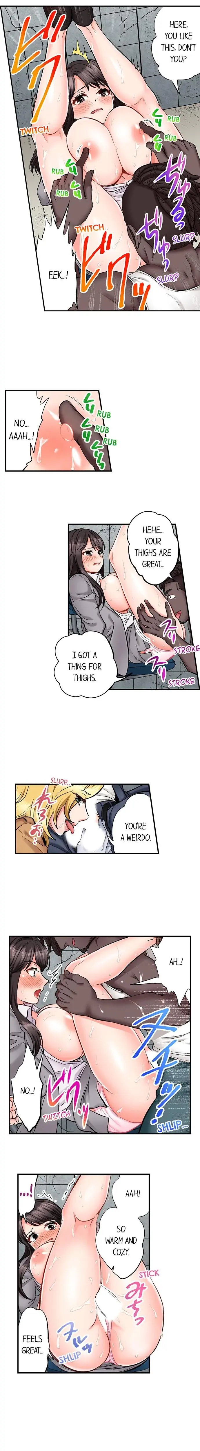 Sex Is Part Of Undercover Agents Job Chapter 23 - Page 5