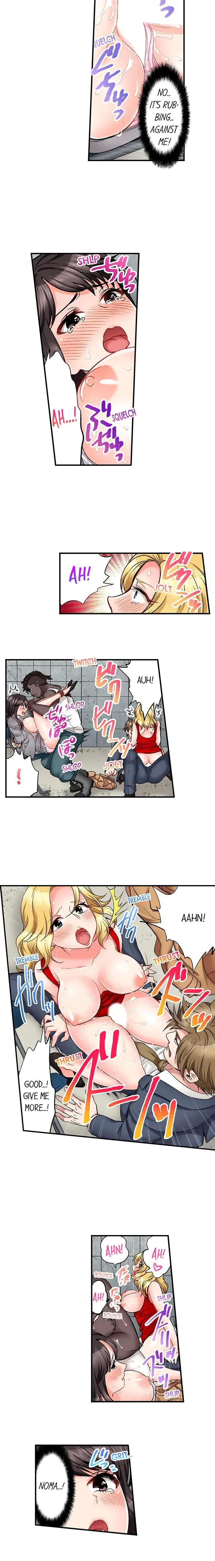 Sex Is Part Of Undercover Agents Job Chapter 23 - Page 7