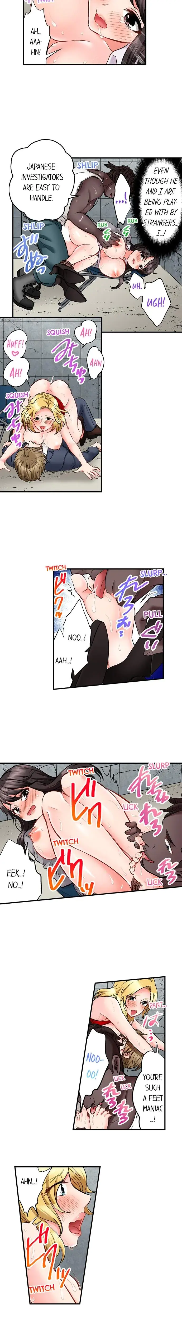 Sex Is Part Of Undercover Agents Job Chapter 24 - Page 3