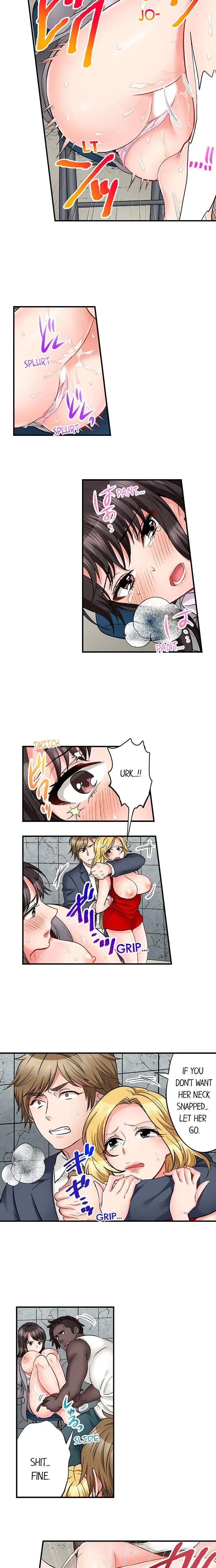 Sex Is Part Of Undercover Agents Job Chapter 24 - Page 5