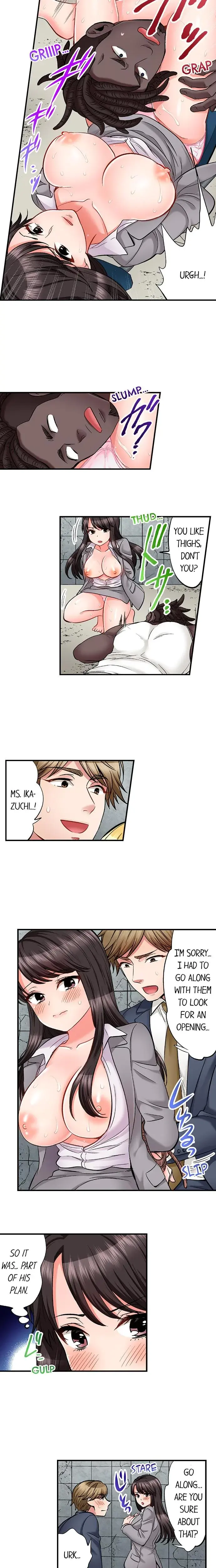 Sex Is Part Of Undercover Agents Job Chapter 24 - Page 6