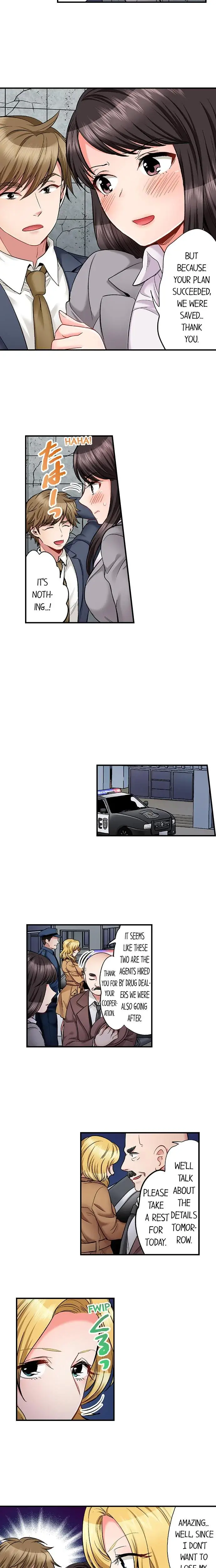 Sex Is Part Of Undercover Agents Job Chapter 24 - Page 7