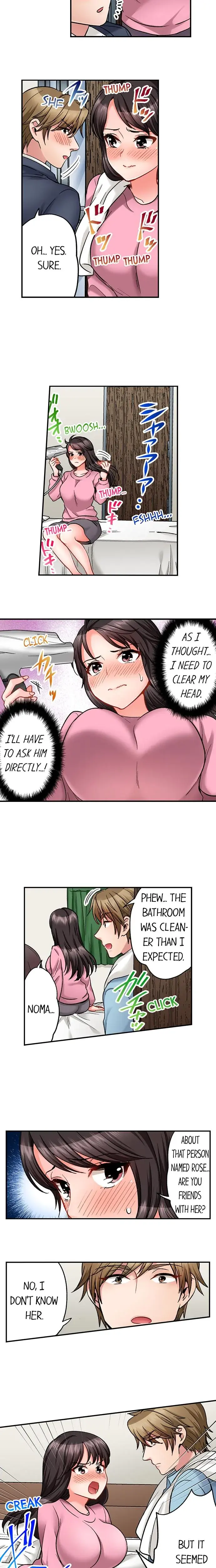 Sex Is Part Of Undercover Agents Job Chapter 25 - Page 4