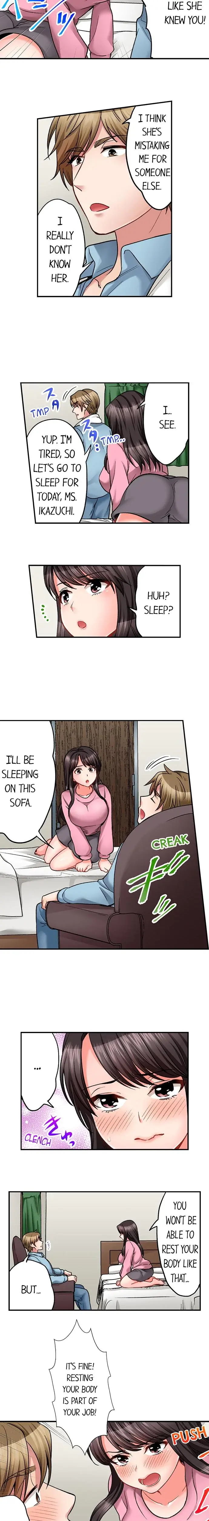 Sex Is Part Of Undercover Agents Job Chapter 25 - Page 5
