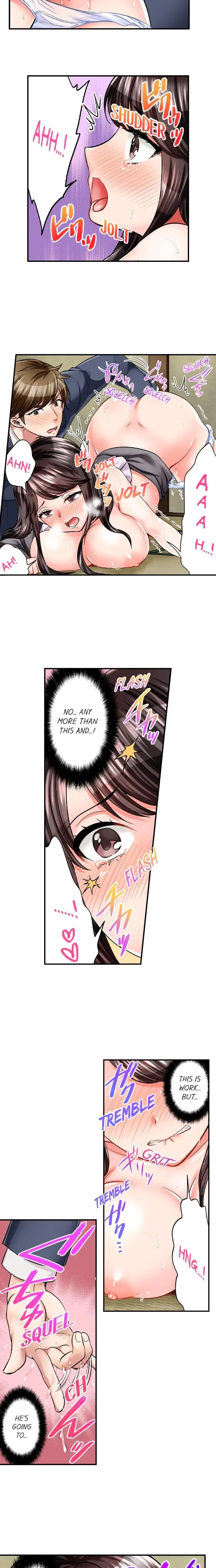 Sex Is Part Of Undercover Agents Job Chapter 3 - Page 3
