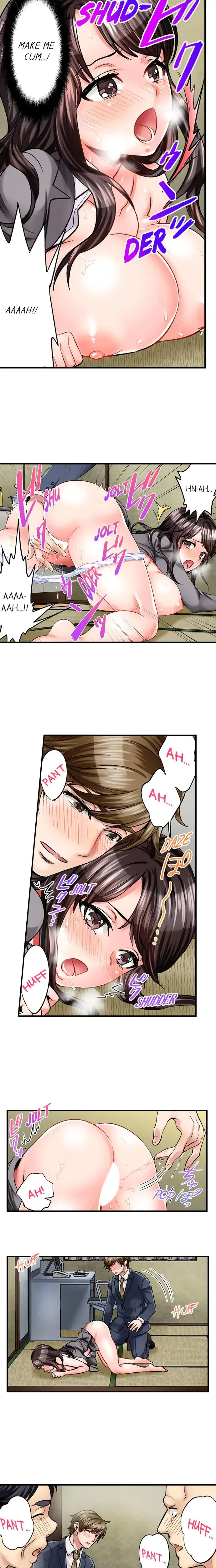 Sex Is Part Of Undercover Agents Job Chapter 3 - Page 4
