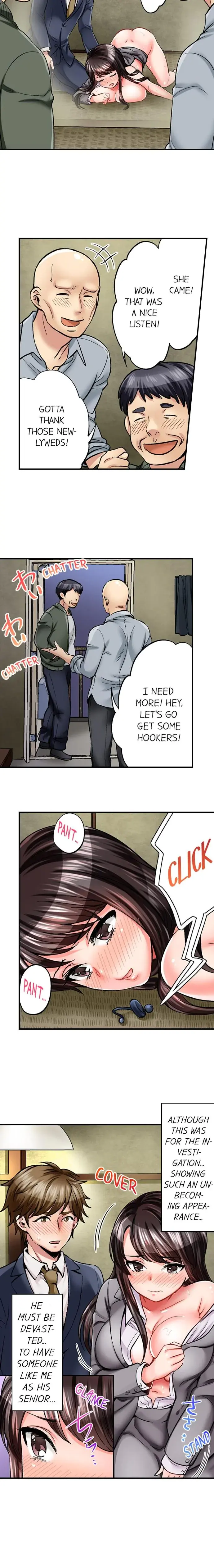 Sex Is Part Of Undercover Agents Job Chapter 3 - Page 5